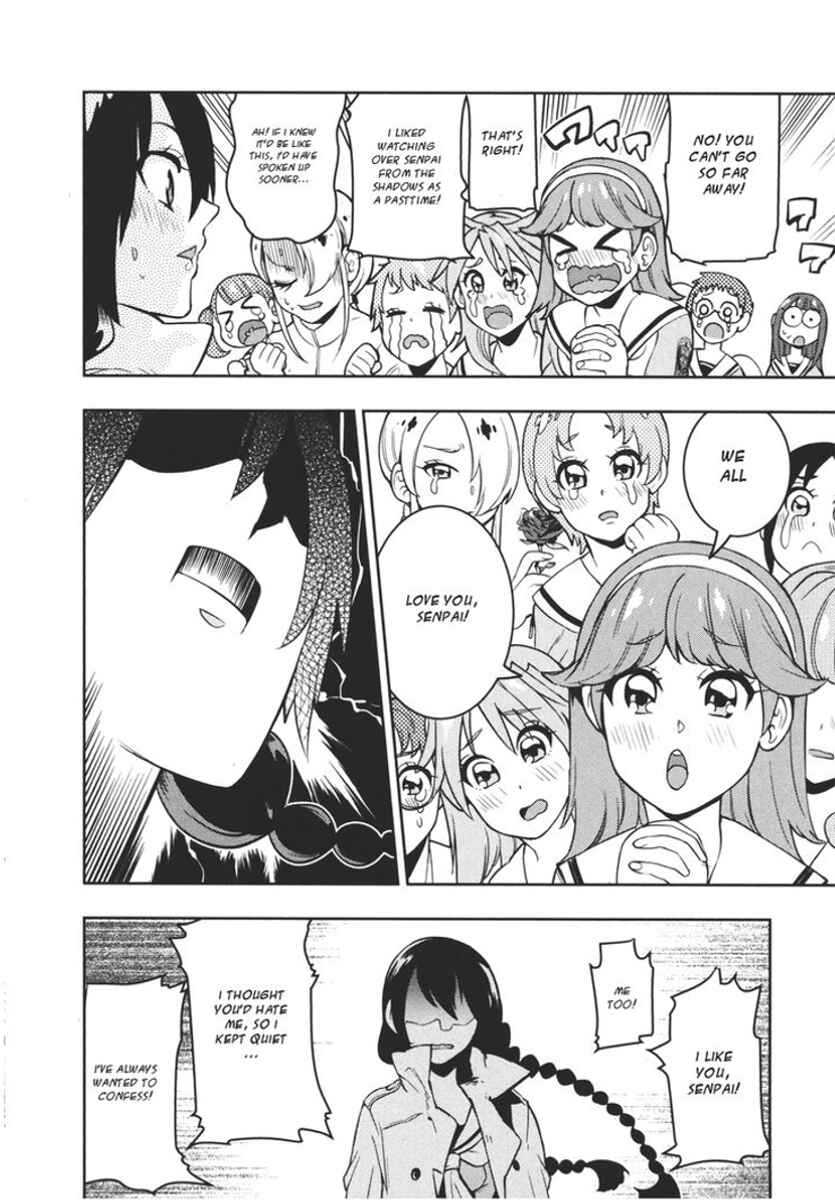 Boku Girl Chapter 107 - Page 11