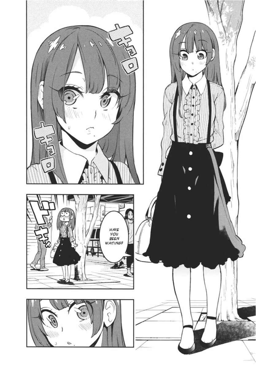 Boku Girl Chapter 107 - Page 13