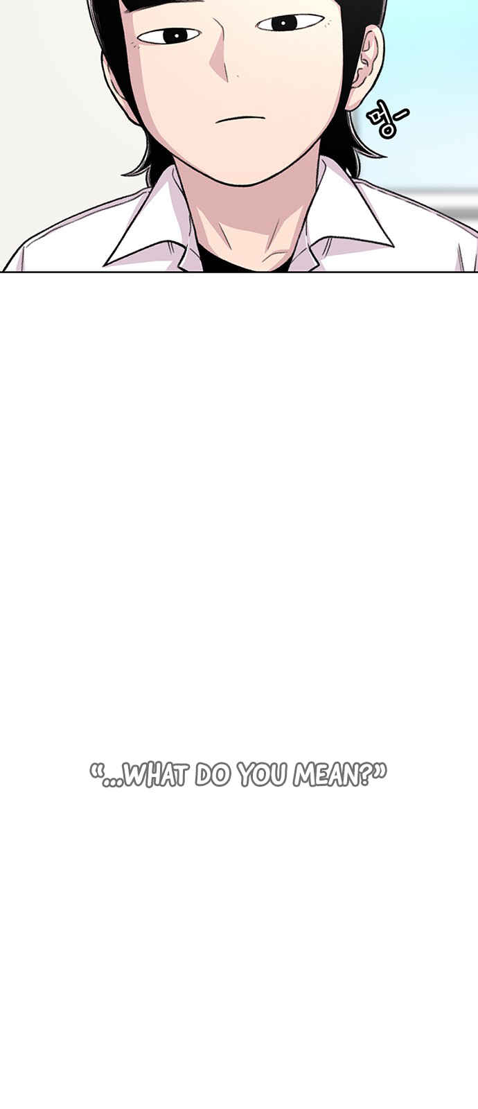 Byeorisamsyap Chapter 103 - Page 13