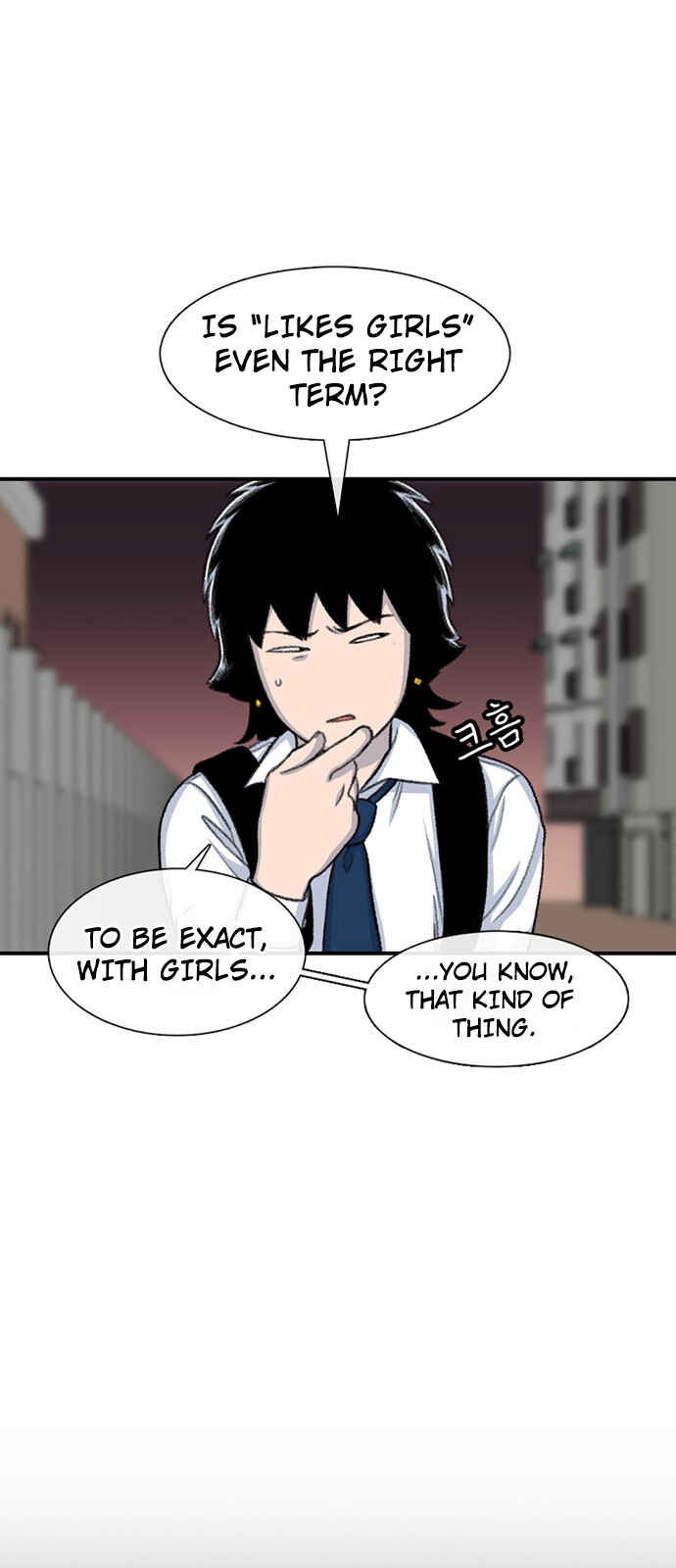 Byeorisamsyap Chapter 103 - Page 19