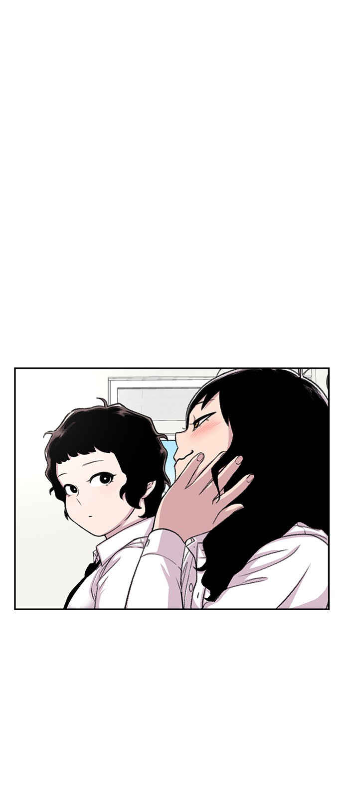 Byeorisamsyap Chapter 103 - Page 3