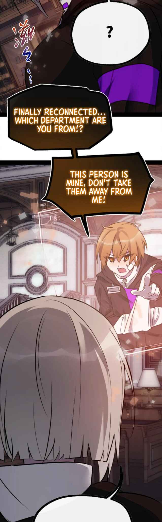 Black Snow. White Moon. Eternal Blossom. Chapter 26 - Page 7