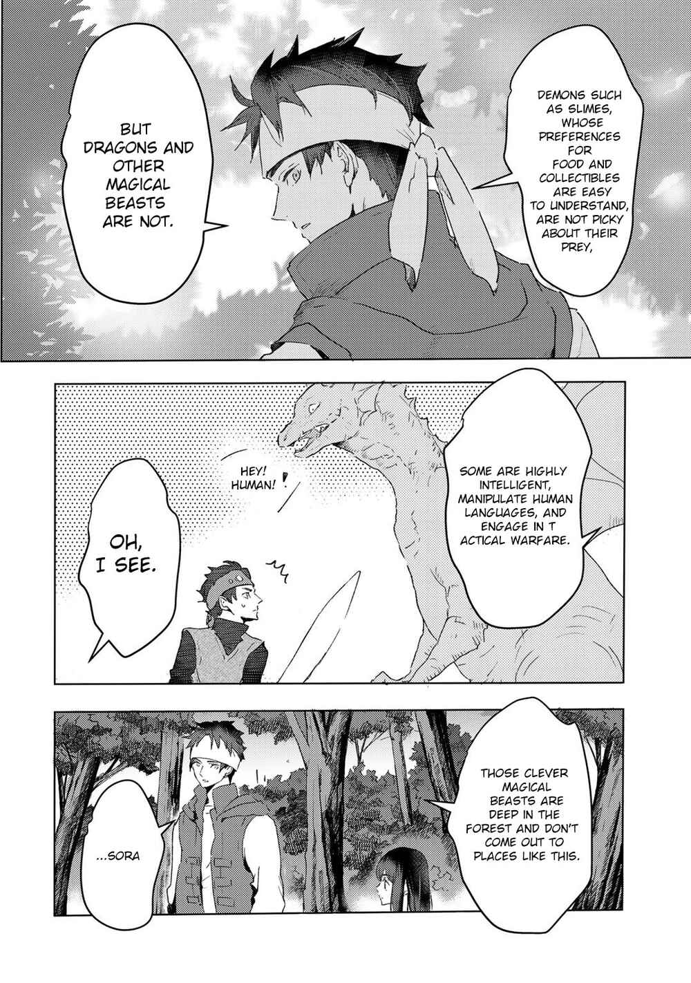 Moto Dorei Desu ga, Oni no Dorei wo Katte Mitara Seiryoku ga Tsuyosugiru node Sutetai... Chapter 17 - Page 10