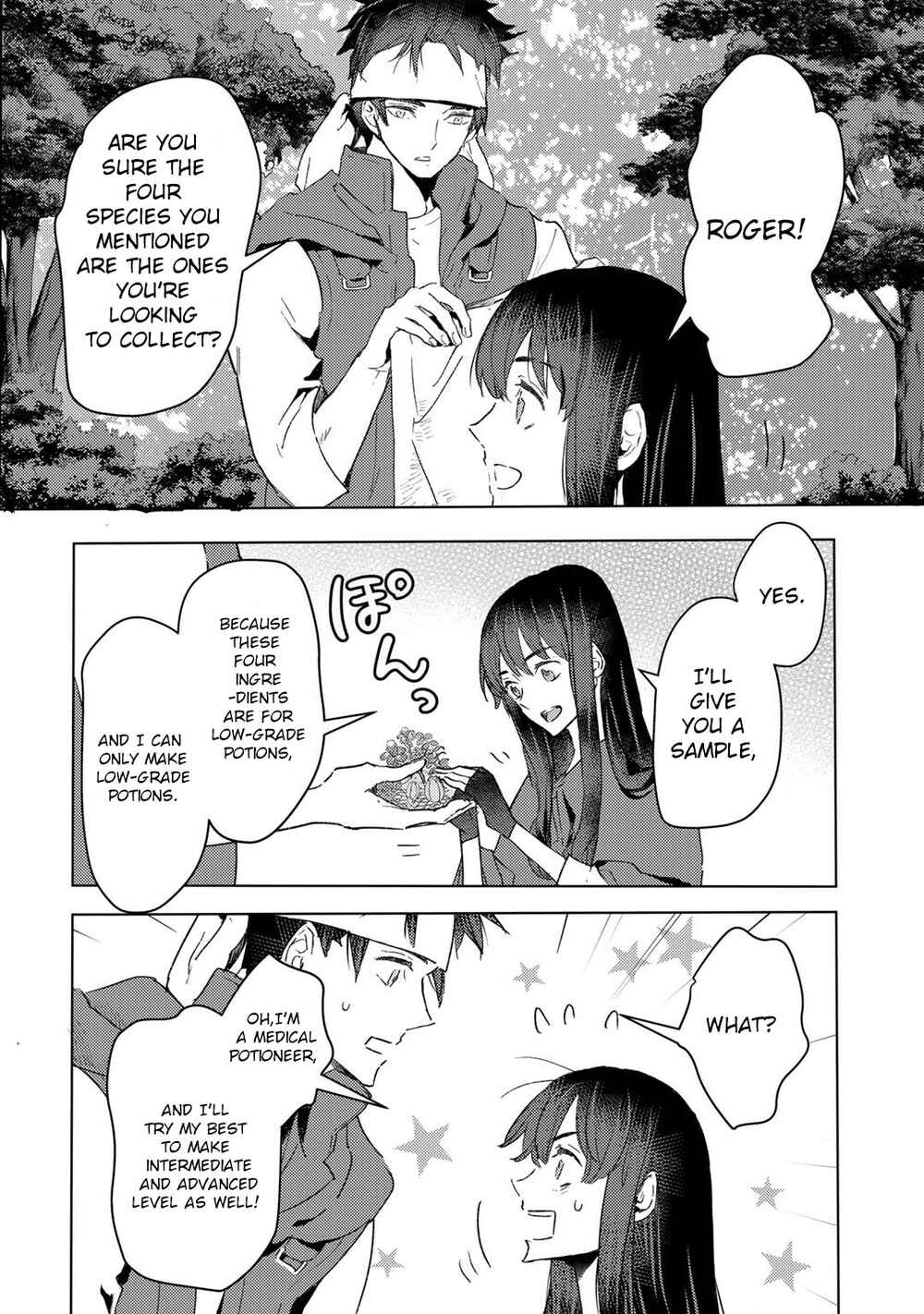 Moto Dorei Desu ga, Oni no Dorei wo Katte Mitara Seiryoku ga Tsuyosugiru node Sutetai... Chapter 17 - Page 12
