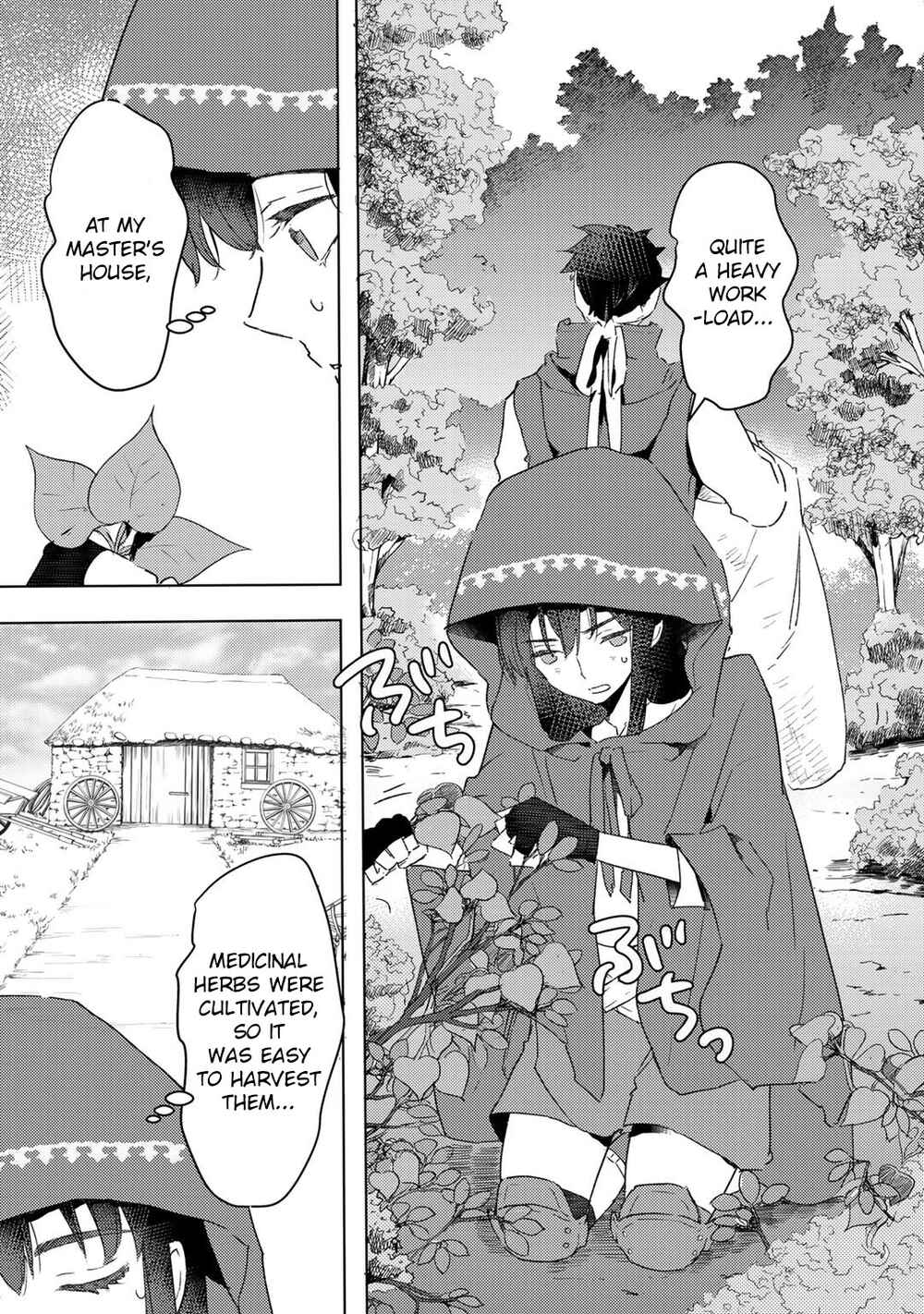 Moto Dorei Desu ga, Oni no Dorei wo Katte Mitara Seiryoku ga Tsuyosugiru node Sutetai... Chapter 17 - Page 15