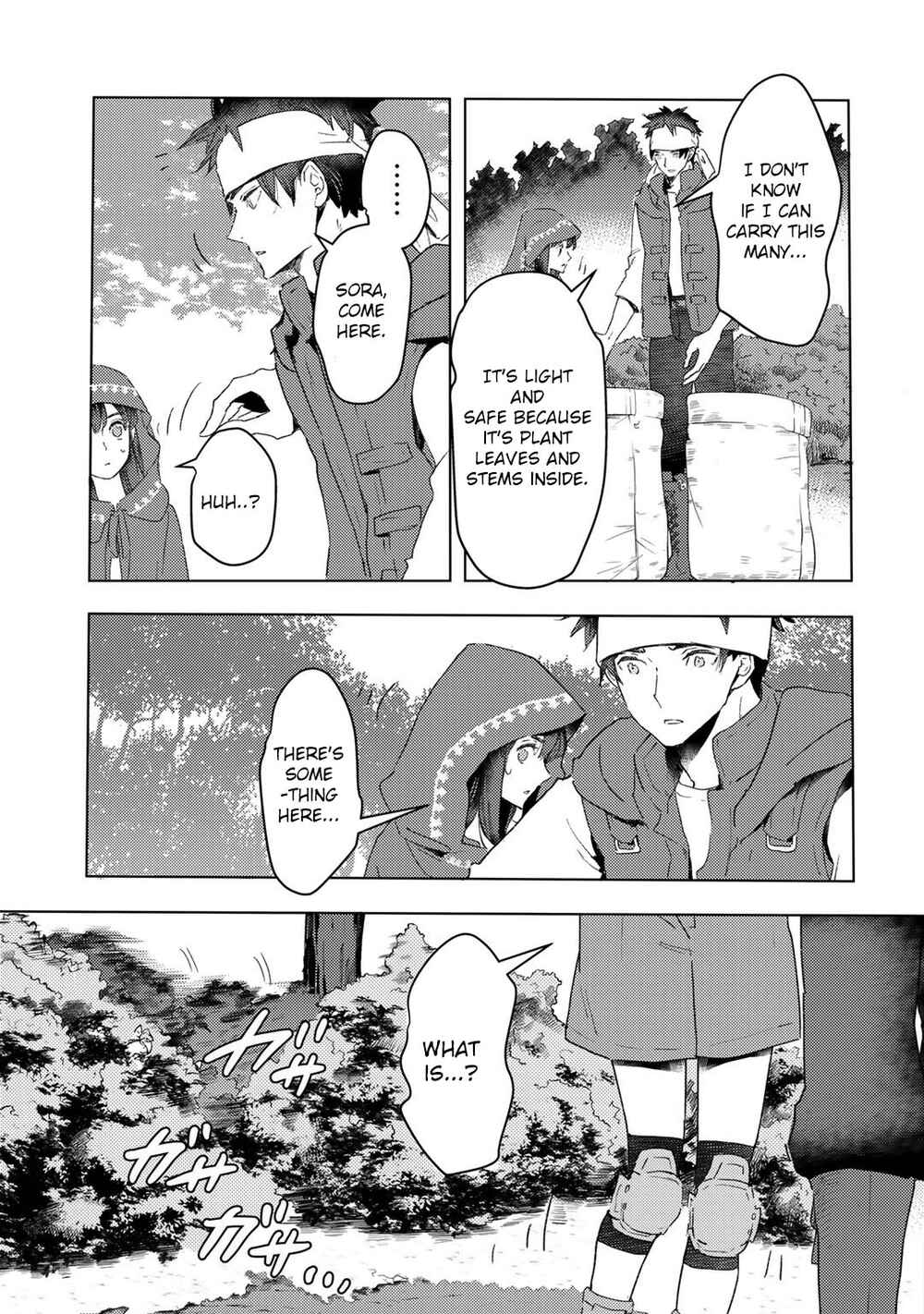 Moto Dorei Desu ga, Oni no Dorei wo Katte Mitara Seiryoku ga Tsuyosugiru node Sutetai... Chapter 17 - Page 17