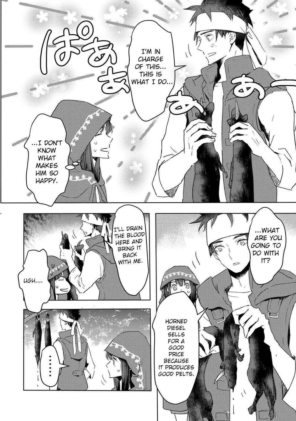 Moto Dorei Desu ga, Oni no Dorei wo Katte Mitara Seiryoku ga Tsuyosugiru node Sutetai... Chapter 17 - Page 26