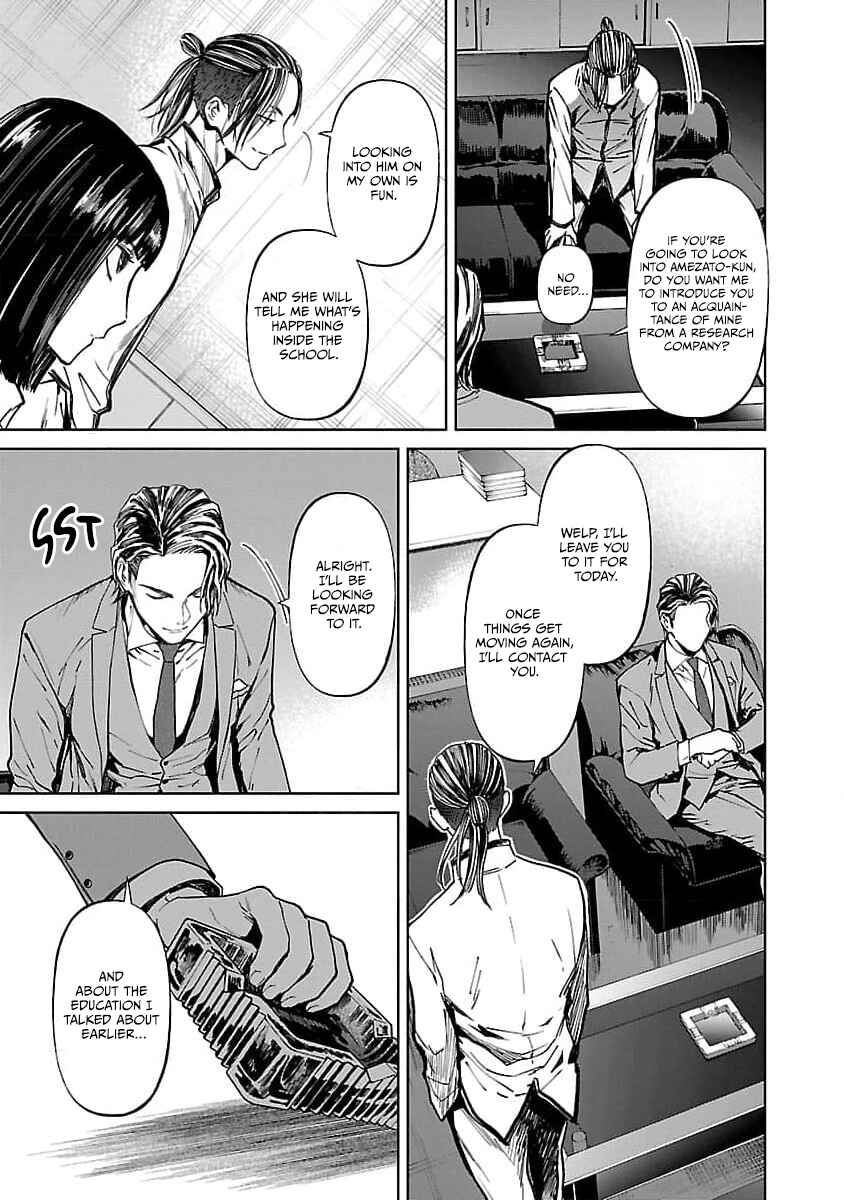 Jaa, Kimi no Kawari ni Korosou ka? Chapter 31 - Page 10