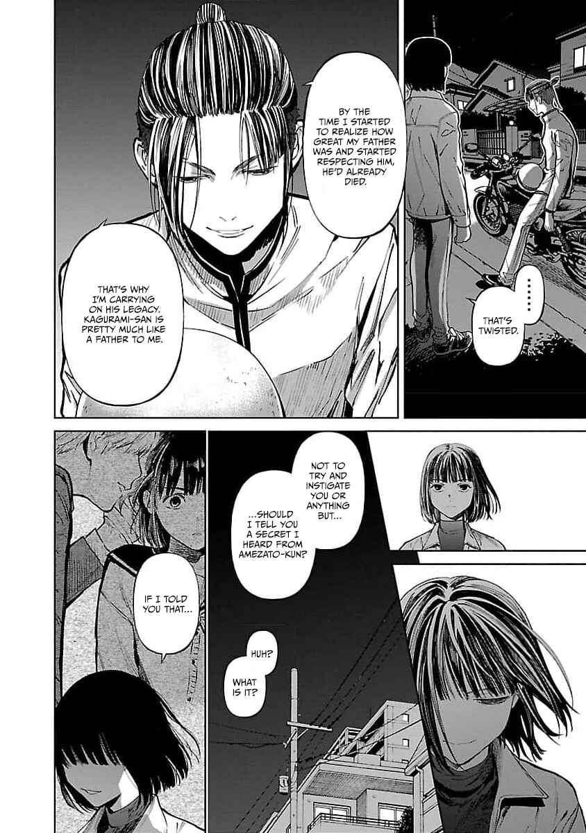 Jaa, Kimi no Kawari ni Korosou ka? Chapter 31 - Page 15