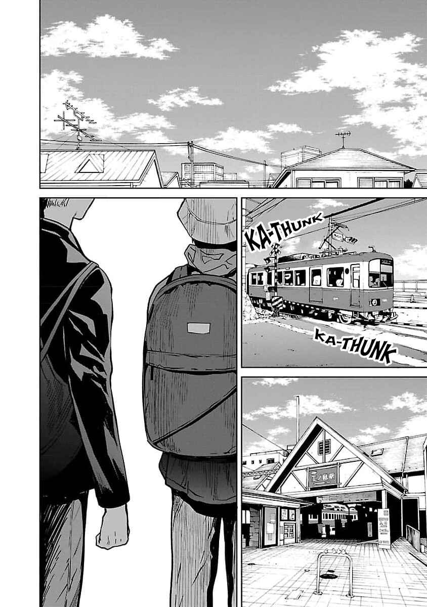 Jaa, Kimi no Kawari ni Korosou ka? Chapter 31 - Page 17