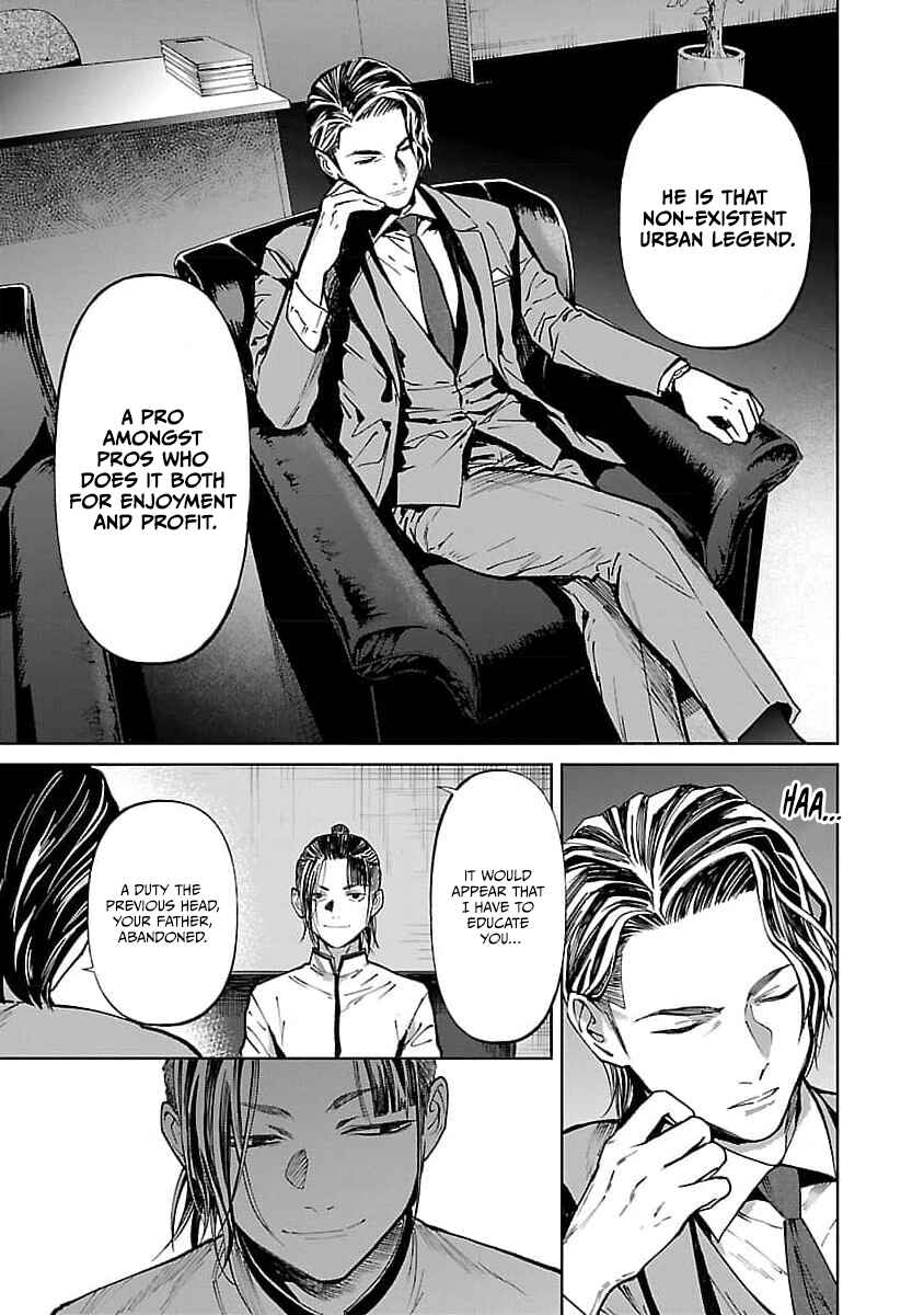 Jaa, Kimi no Kawari ni Korosou ka? Chapter 31 - Page 4