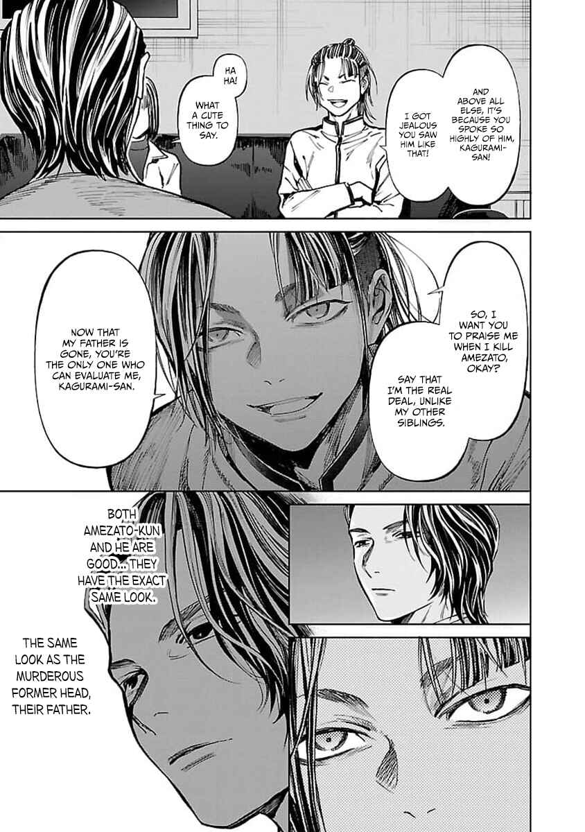 Jaa, Kimi no Kawari ni Korosou ka? Chapter 31 - Page 6
