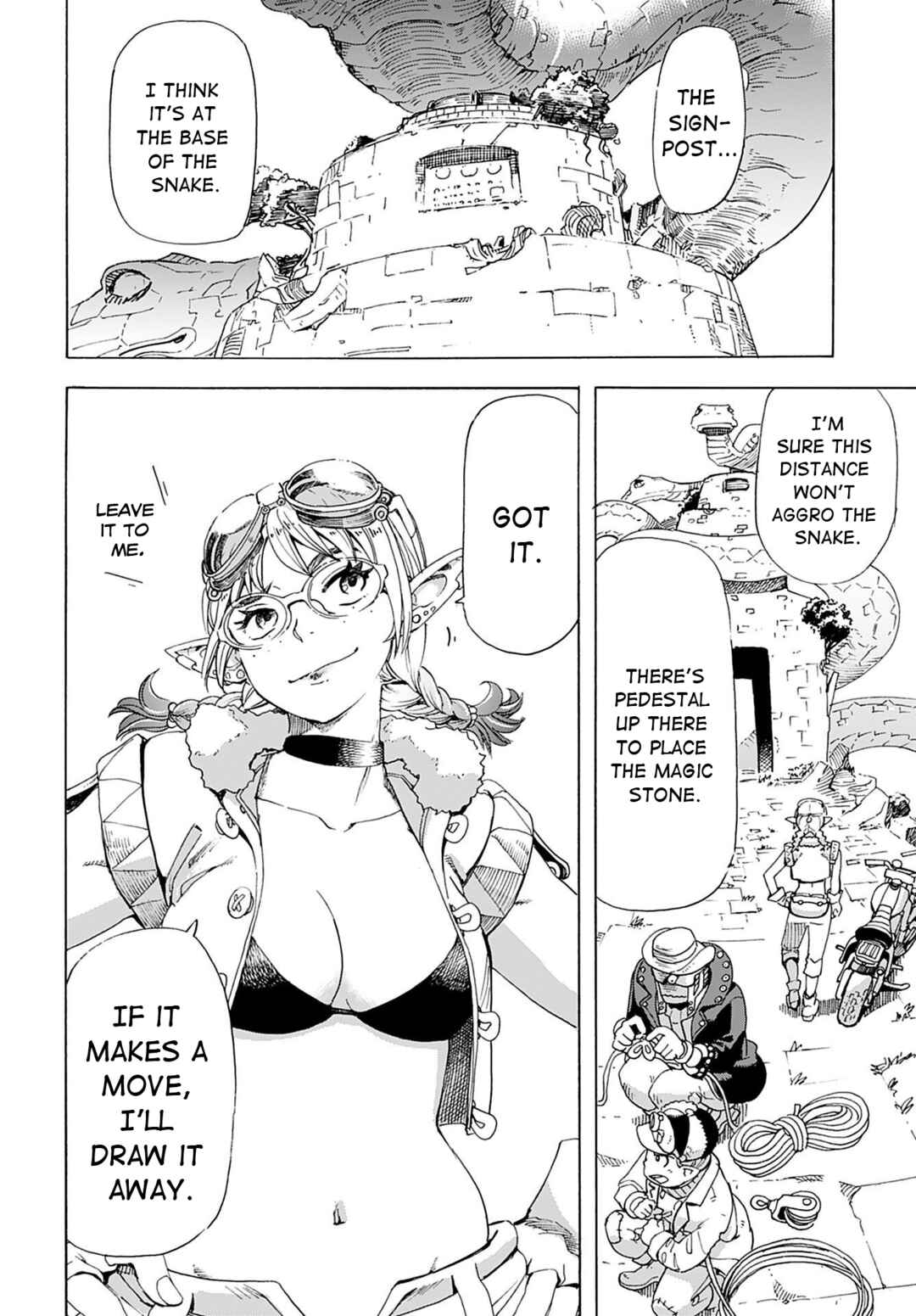 Elf to Bike to Teikoku Chiri Chousain to Chapter 2 - Page 15