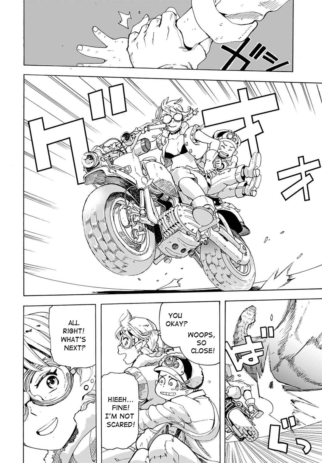 Elf to Bike to Teikoku Chiri Chousain to Chapter 2 - Page 21