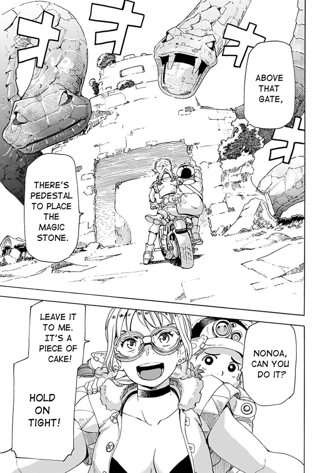 Elf to Bike to Teikoku Chiri Chousain to Chapter 2 - Page 22