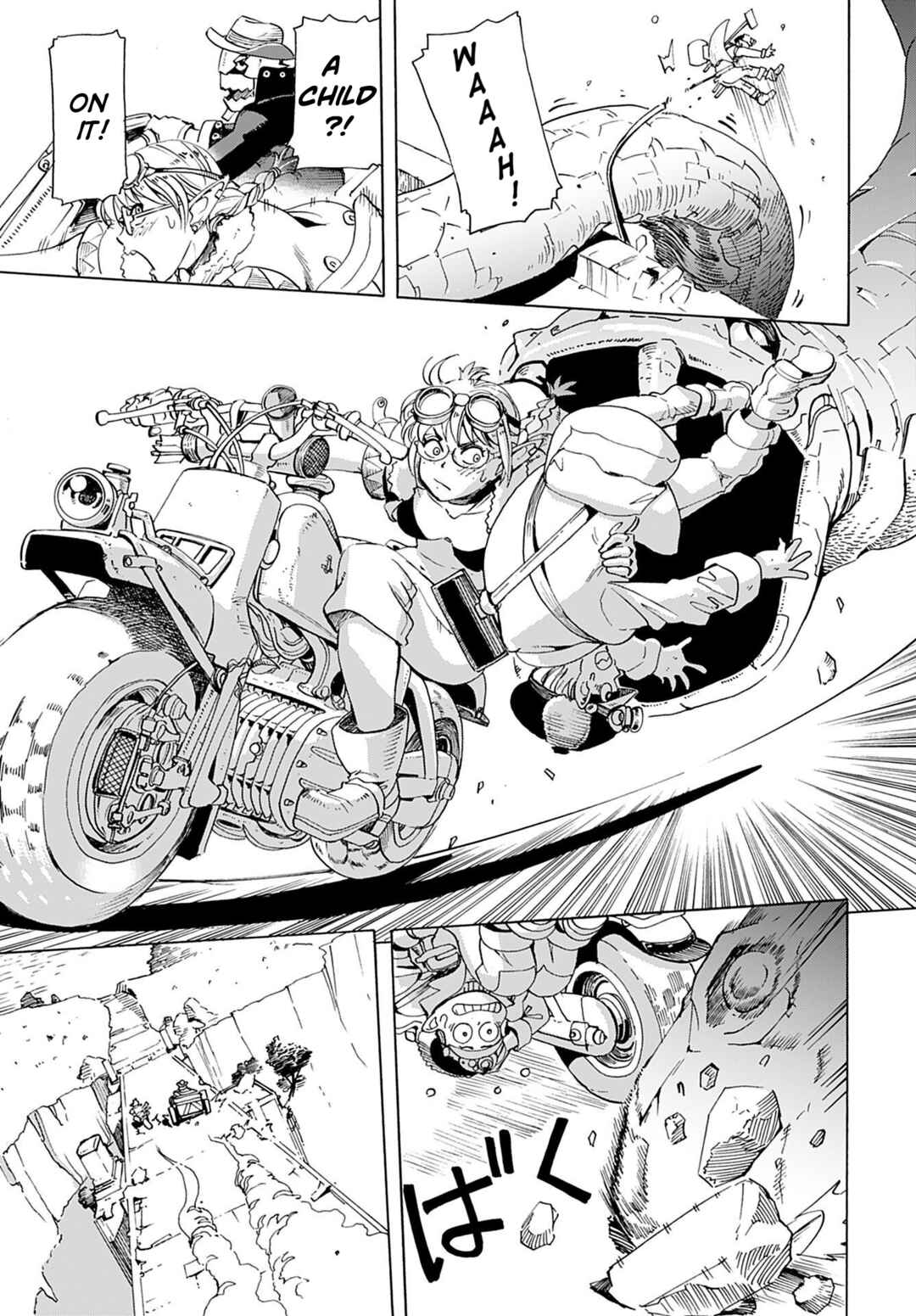 Elf to Bike to Teikoku Chiri Chousain to Chapter 2 - Page 4