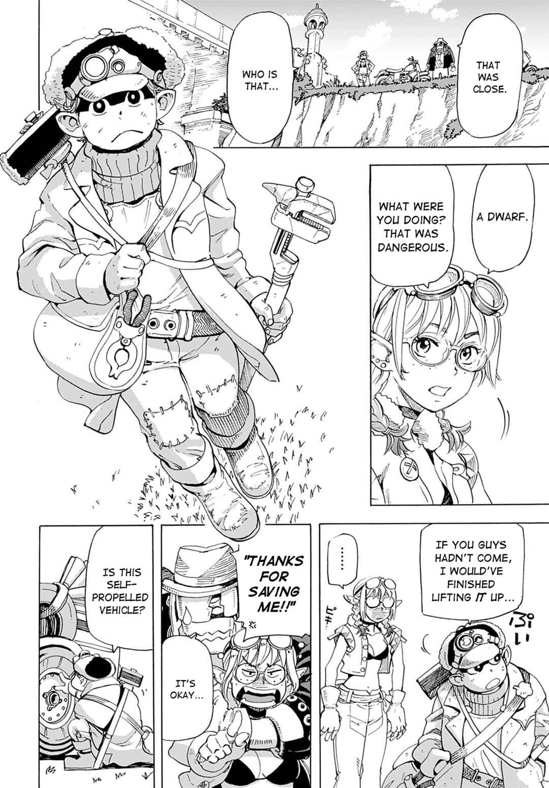 Elf to Bike to Teikoku Chiri Chousain to Chapter 2 - Page 5