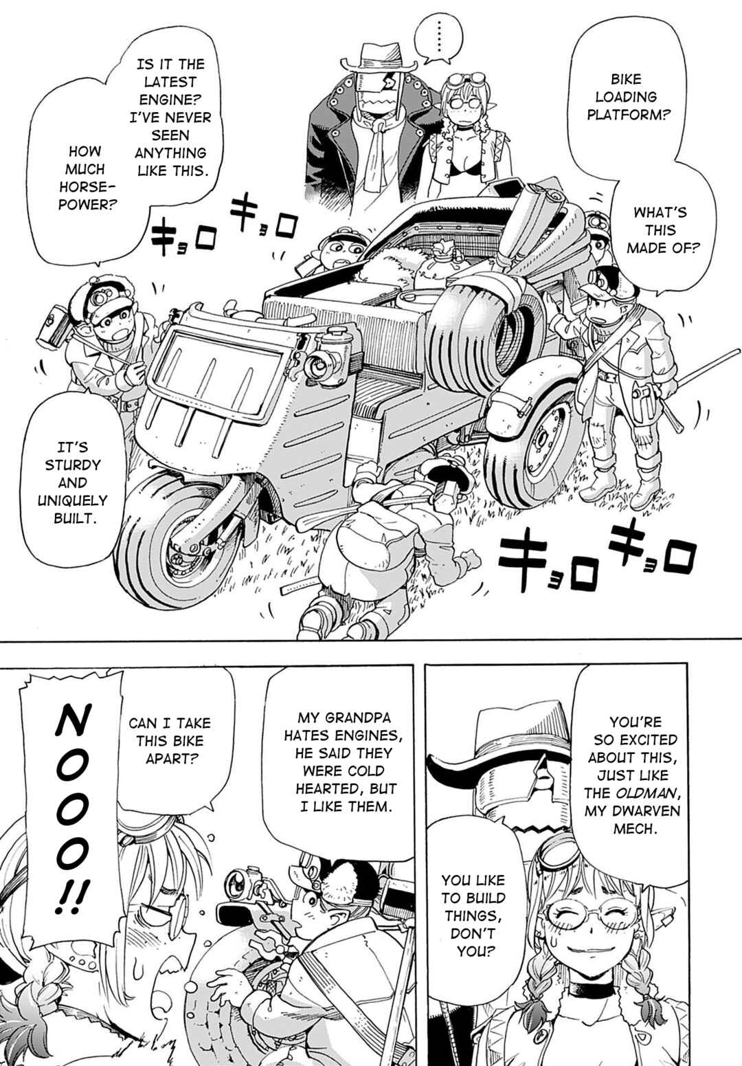 Elf to Bike to Teikoku Chiri Chousain to Chapter 2 - Page 6