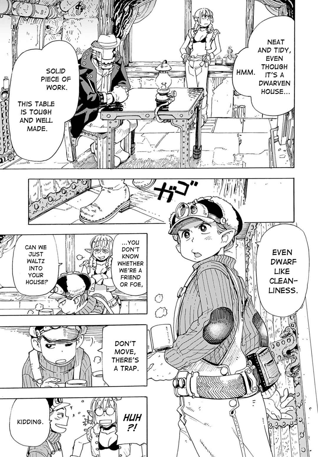 Elf to Bike to Teikoku Chiri Chousain to Chapter 2 - Page 8