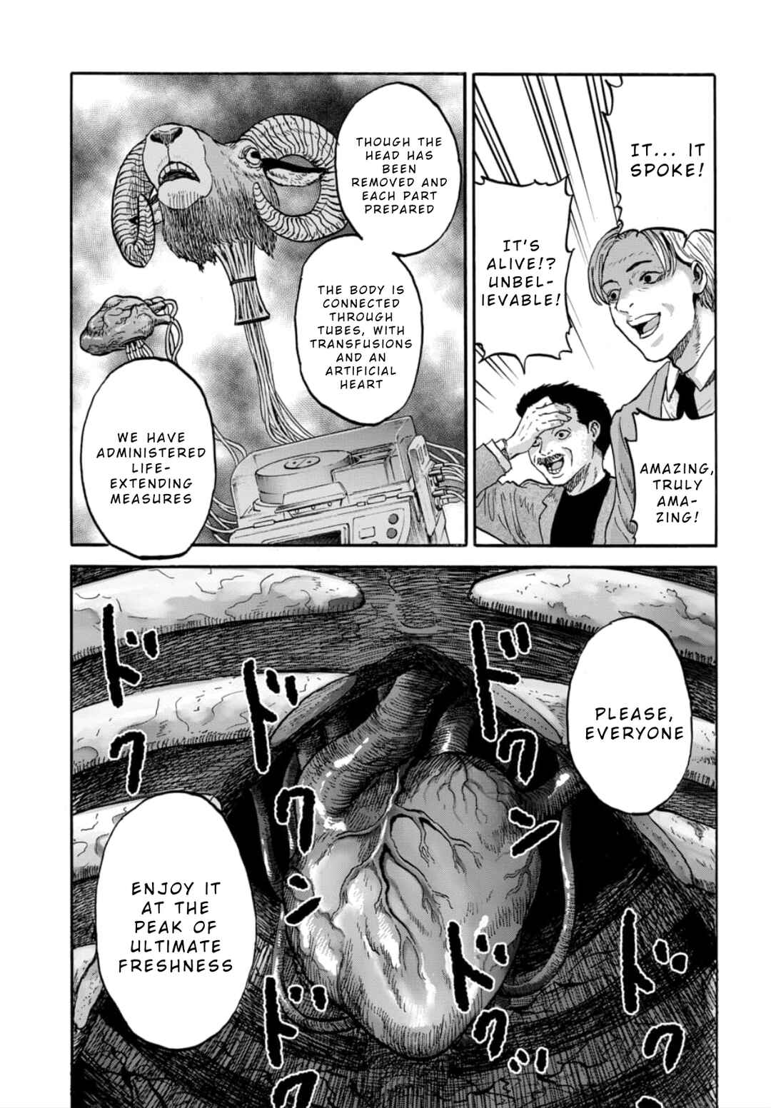 Doubutsu Ningen Chapter 6 - Page 11