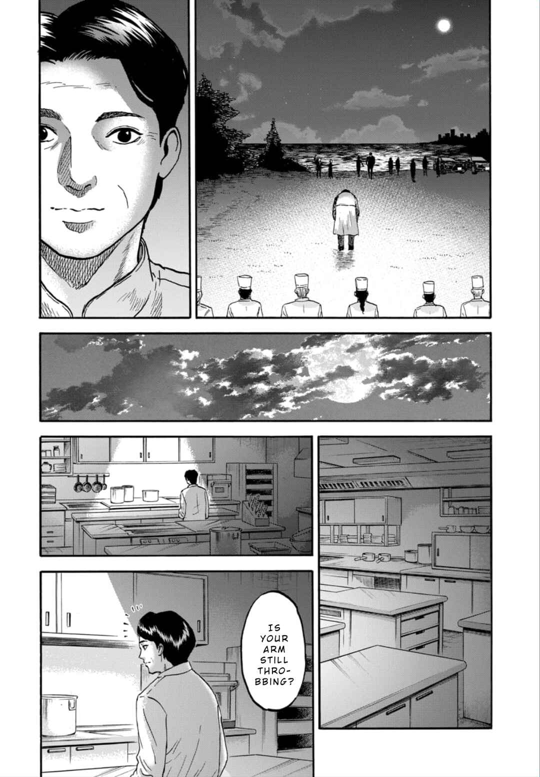Doubutsu Ningen Chapter 6 - Page 23