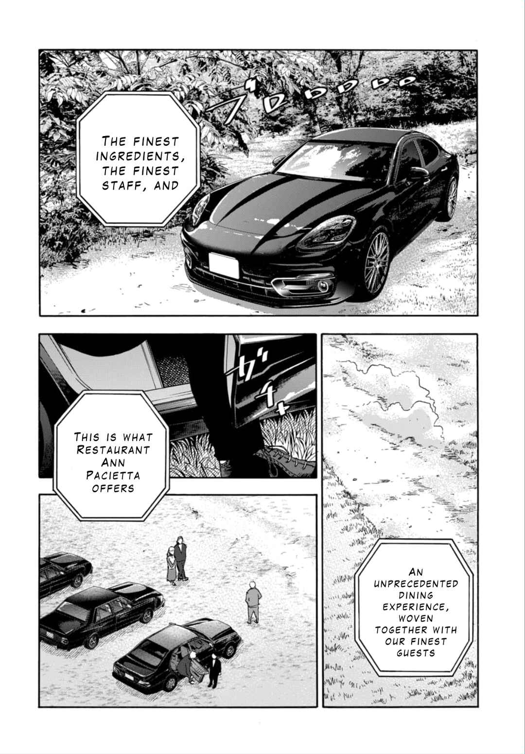 Doubutsu Ningen Chapter 6 - Page 5