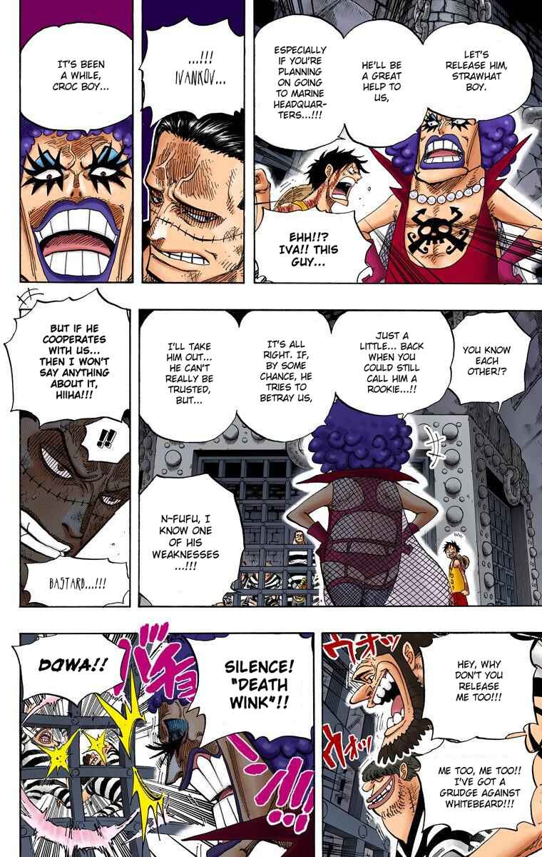 One Piece (Official Colored) Chapter 540 - Page 15