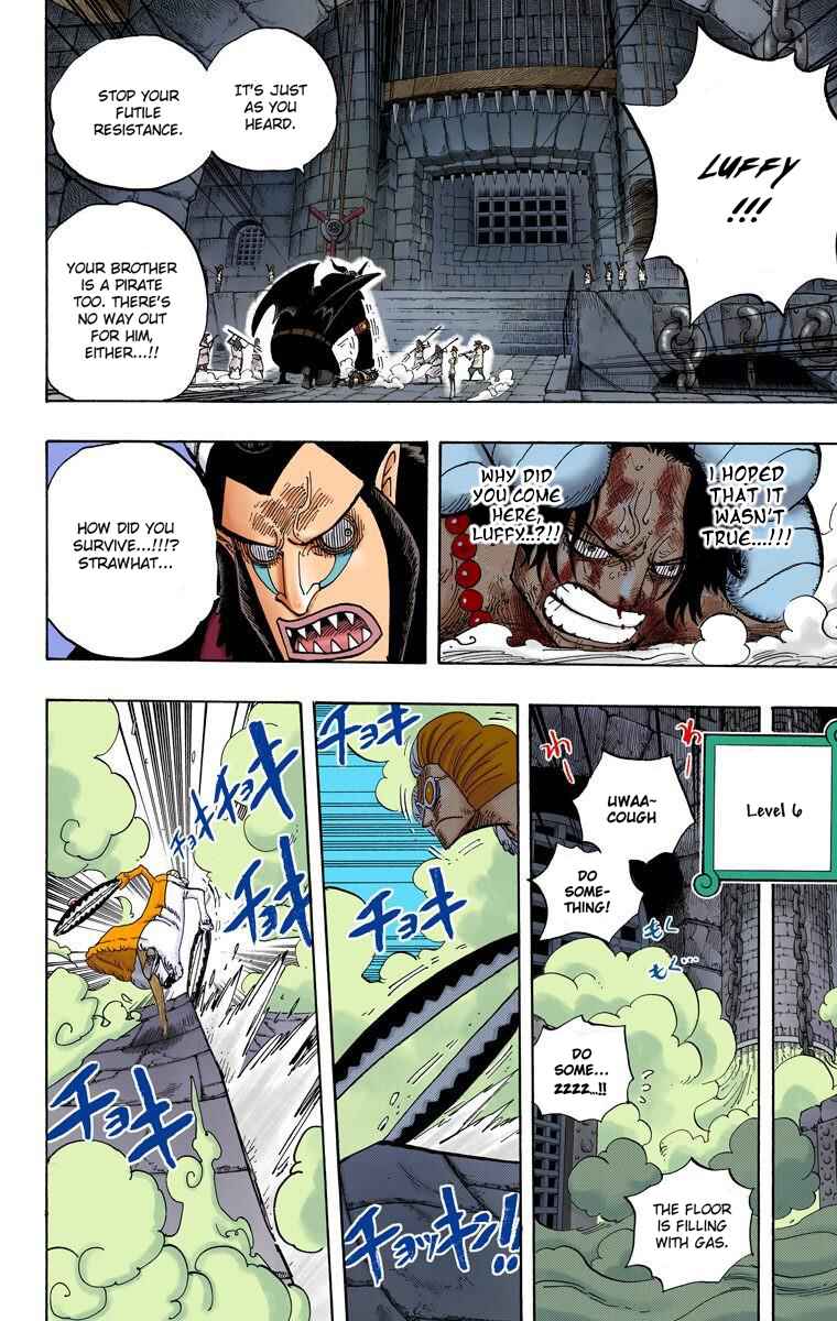 One Piece (Official Colored) Chapter 540 - Page 9