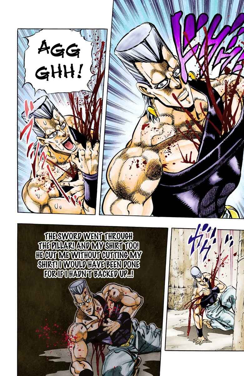 JoJo no Kimyou na Bouken: Part 3 - Stardust Crusaders Color-ban Chapter 81 - Page 11