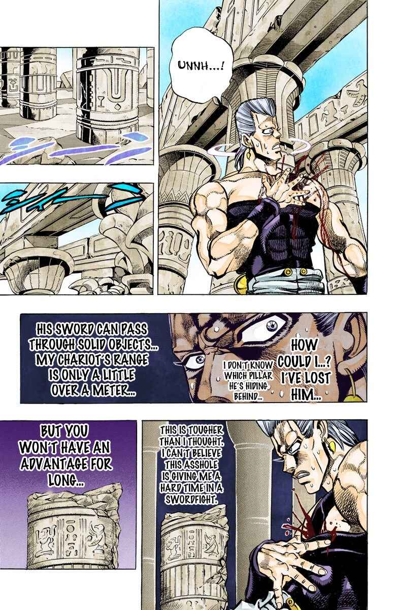 JoJo no Kimyou na Bouken: Part 3 - Stardust Crusaders Color-ban Chapter 81 - Page 14