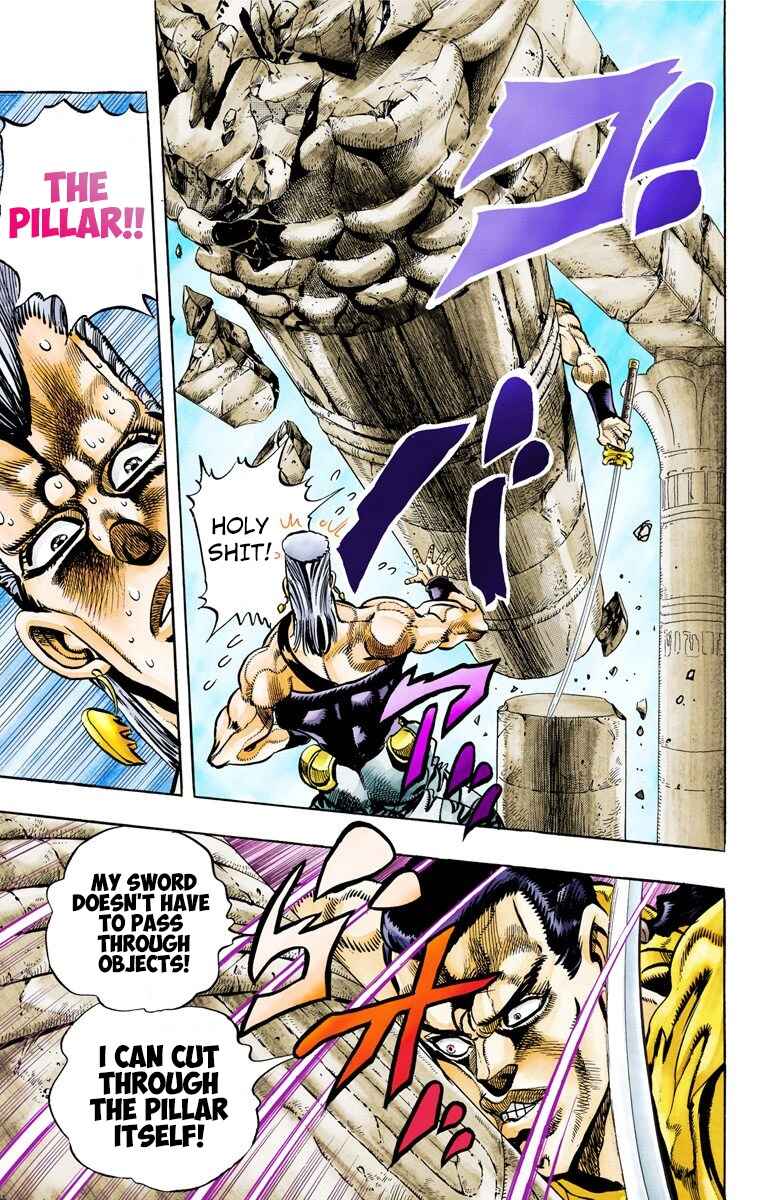 JoJo no Kimyou na Bouken: Part 3 - Stardust Crusaders Color-ban Chapter 81 - Page 16