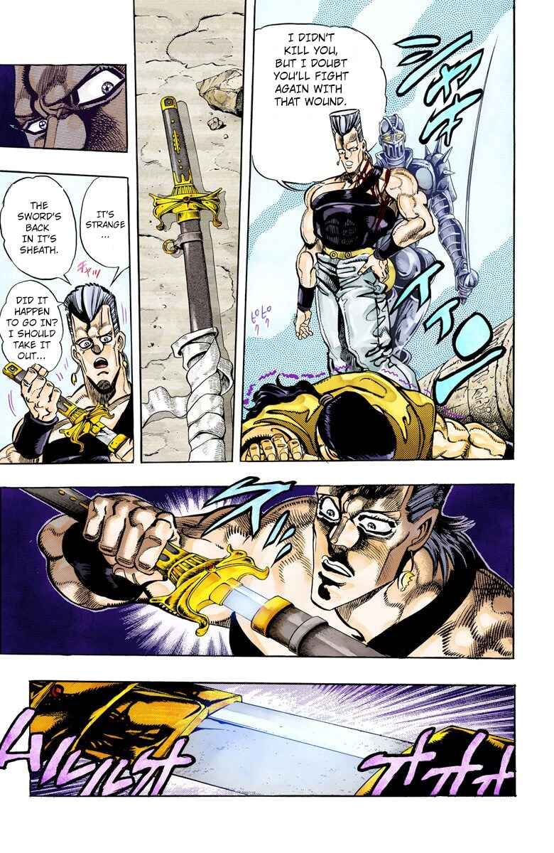 JoJo no Kimyou na Bouken: Part 3 - Stardust Crusaders Color-ban Chapter 81 - Page 20