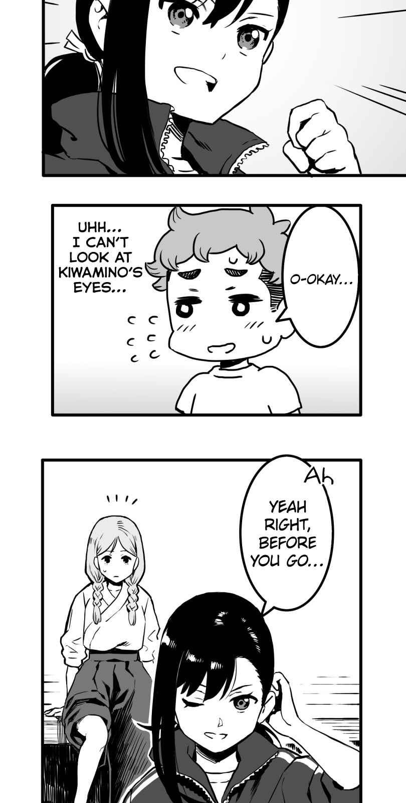 Shina Ultimate Chapter 24 - Page 13
