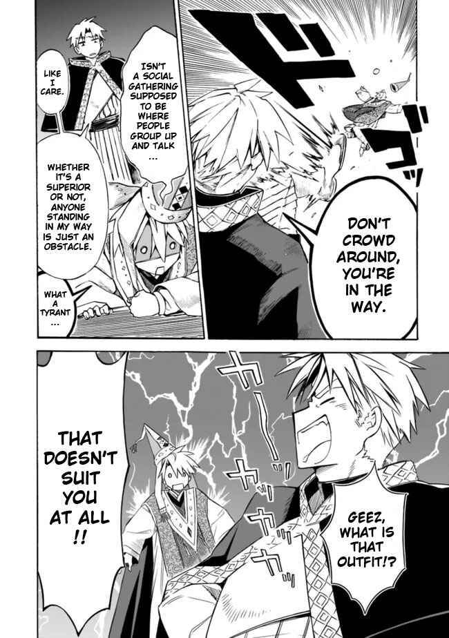 Mudameshi Kurai Nintei Sareta node Aiso o Tsukashi, Teikoku ni Utsute Shusse Suru Chapter 23 - Page 14