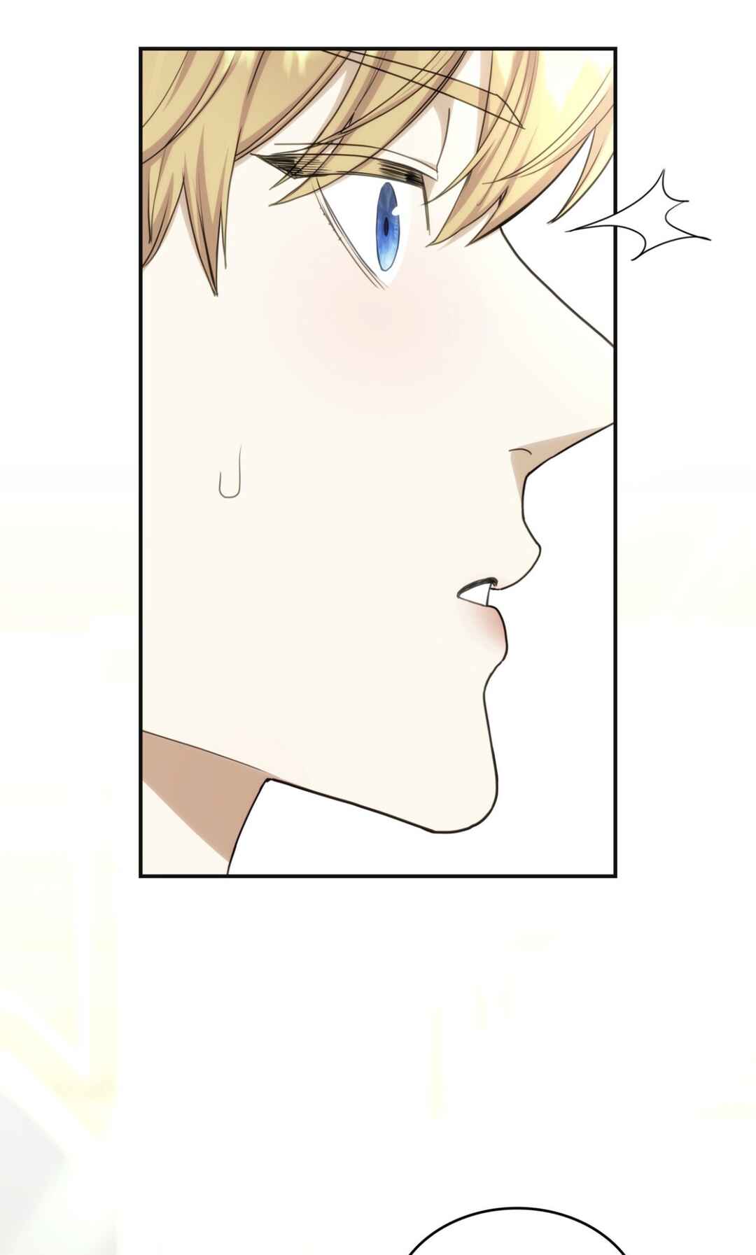Their Obsession Will Ruin Me Chapter 30 - Page 43