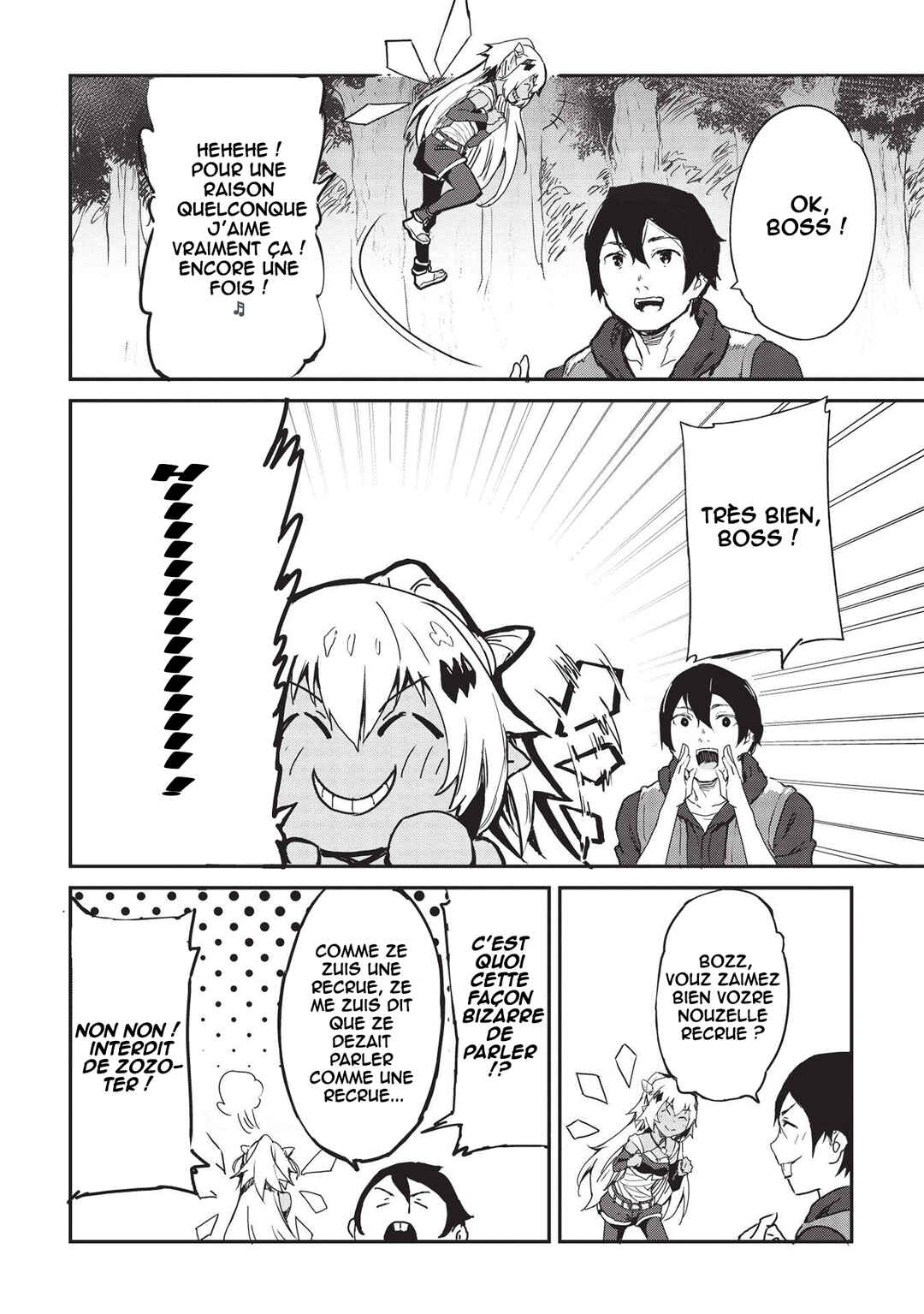 Itsudemo Jitaku ni Kaereru Ore wa, Isekai de Gyoushounin wo Hajimemashita Chapter 25 - Page 12