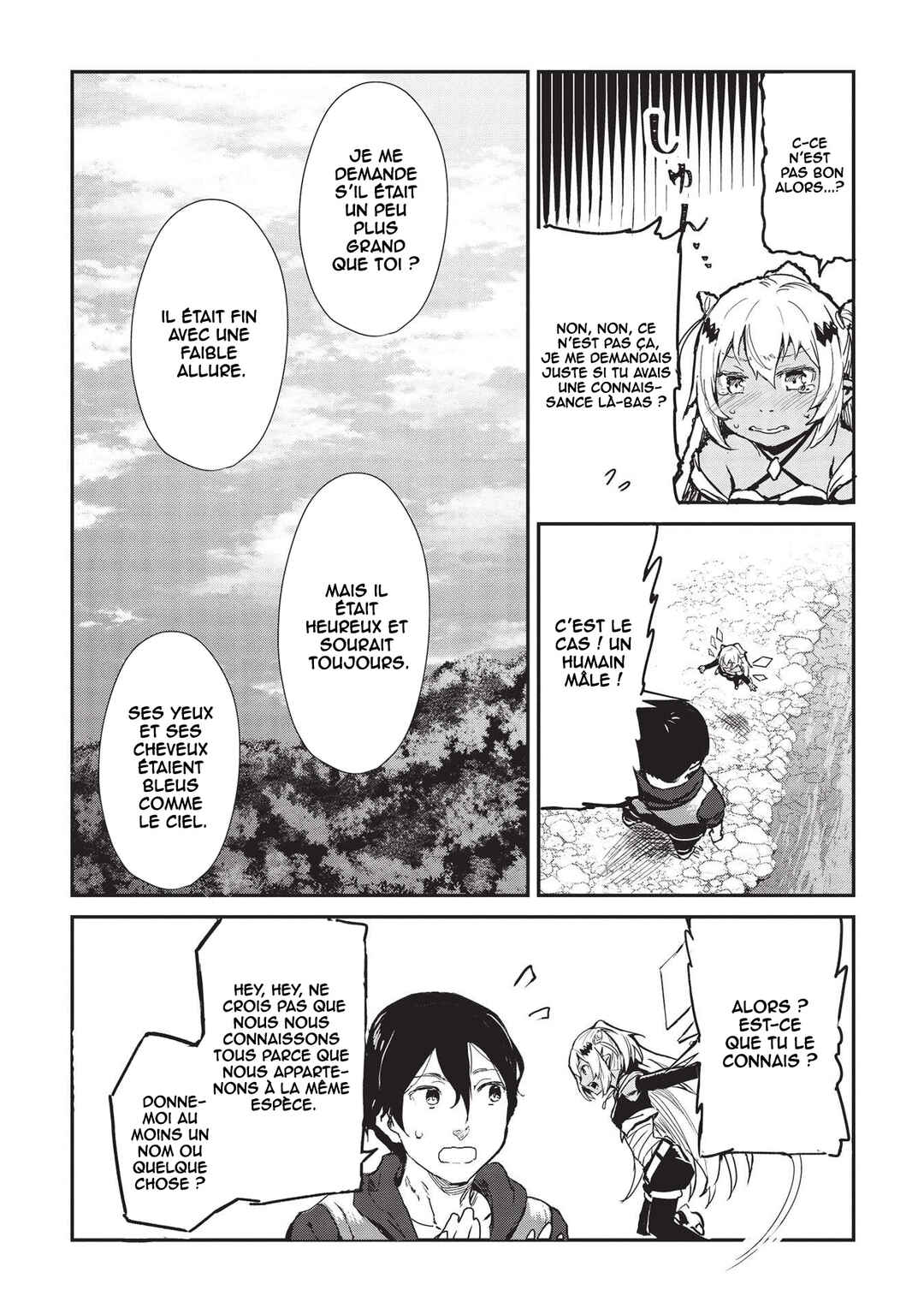 Itsudemo Jitaku ni Kaereru Ore wa, Isekai de Gyoushounin wo Hajimemashita Chapter 25 - Page 5