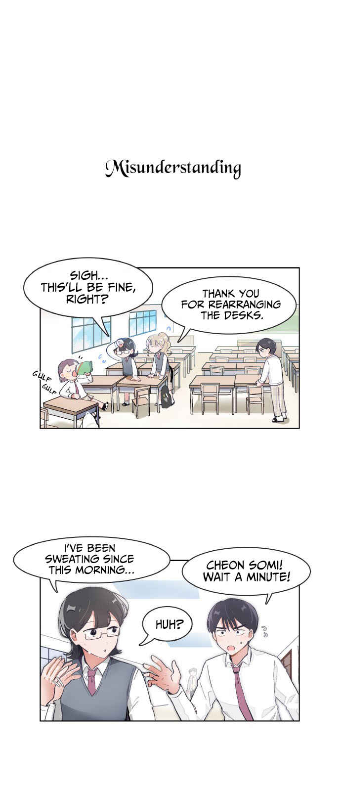 I Only Want to Beat You Chapter 74 - Page 1