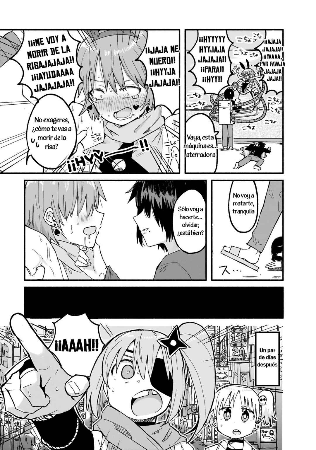 Ninja to Koroshiya no Futarigurashi Chapter 24 - Page 13