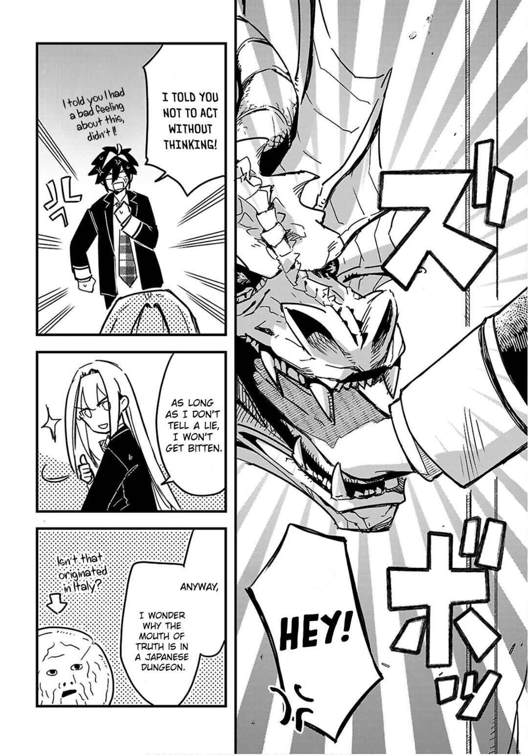 Dungeon Kouryaku no Tame nara, Love Comedy Shinakucha Dame desu ka? Chapter 4 - Page 12