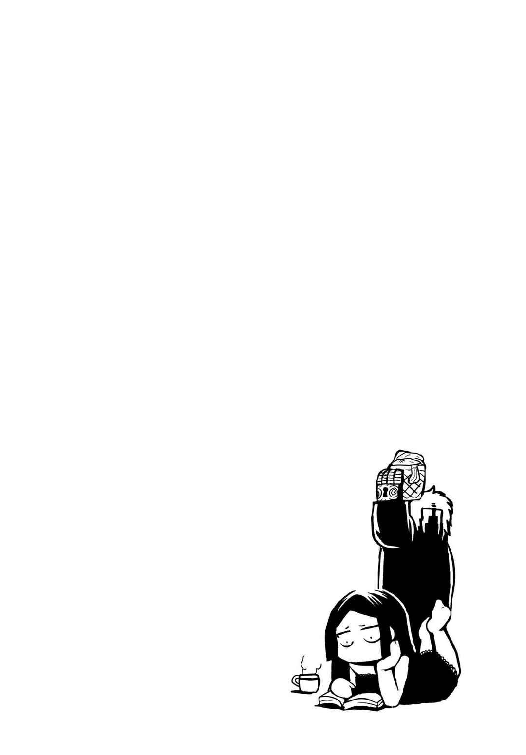 Keyman - The Hand of Judgement Chapter 25 - Page 37
