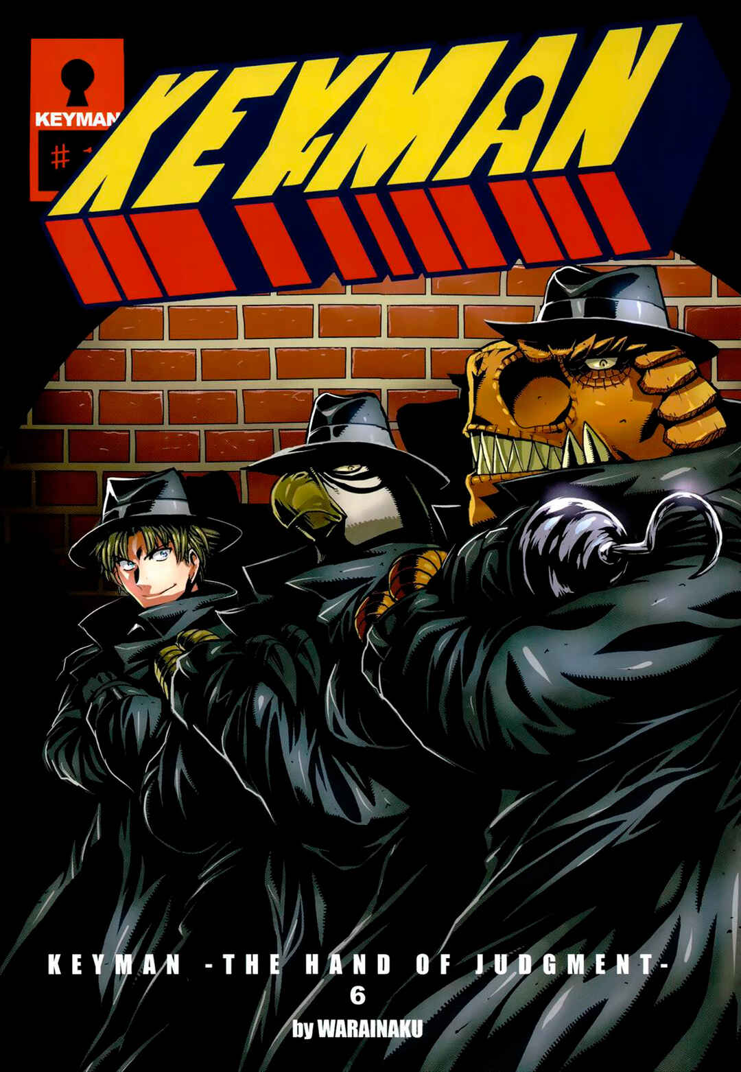 Keyman - The Hand of Judgement Chapter 25 - Page 4