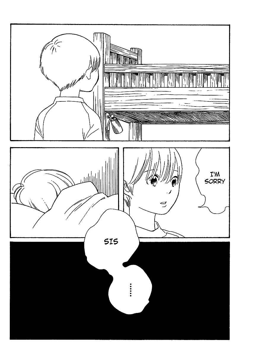 Wandering Son Chapter 68 - Page 23