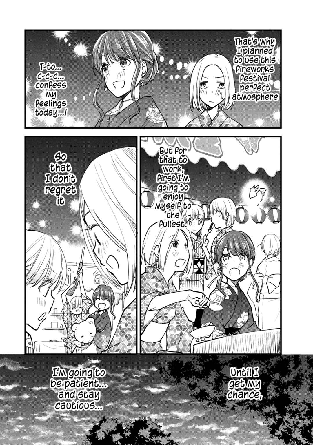 Josou Shite Off-kai ni Sanka Shite mita. Chapter 106 - Page 2