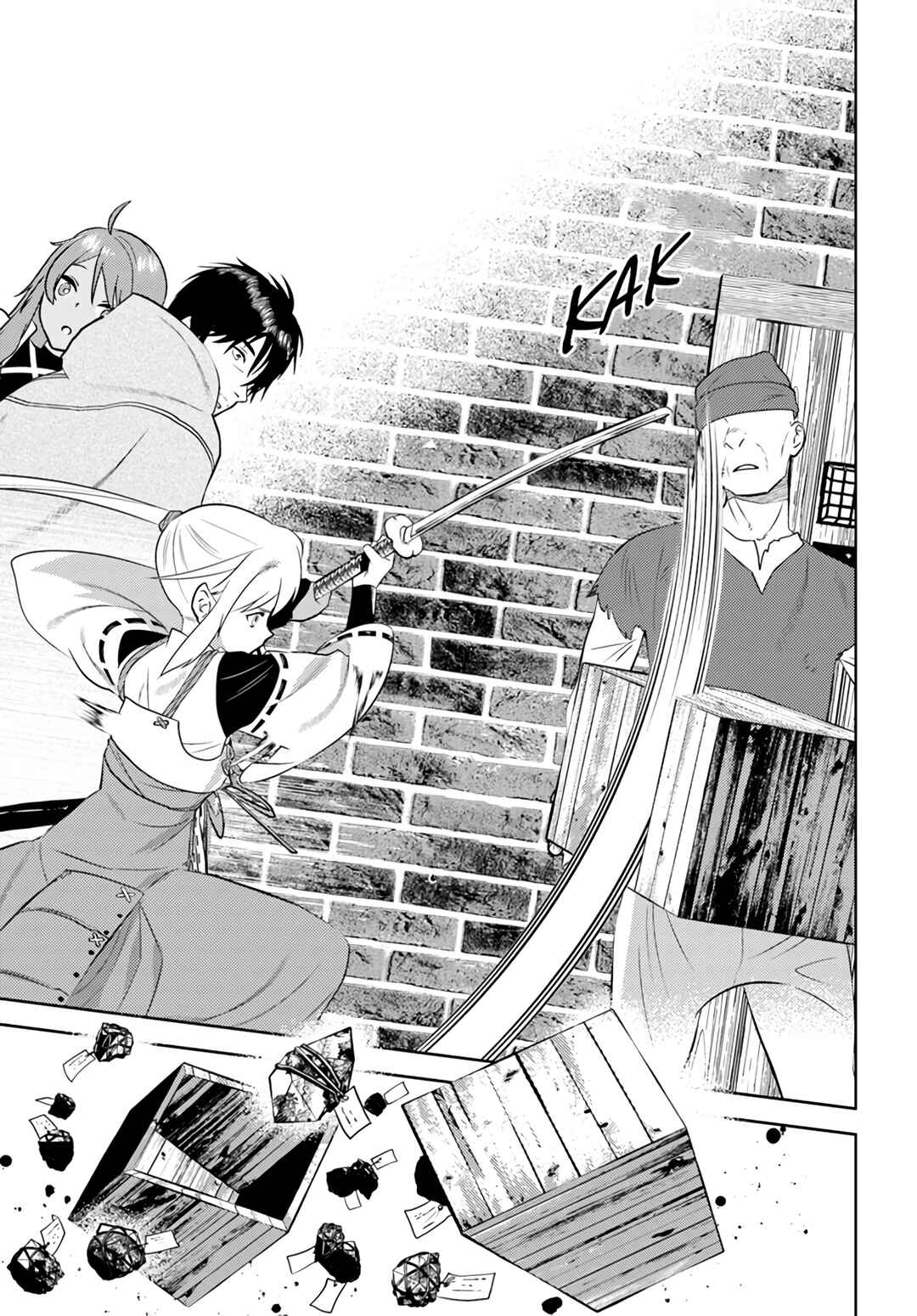 Arafoo Kenja no Isekai Seikatsu Nikki Chapter 33 - Page 6