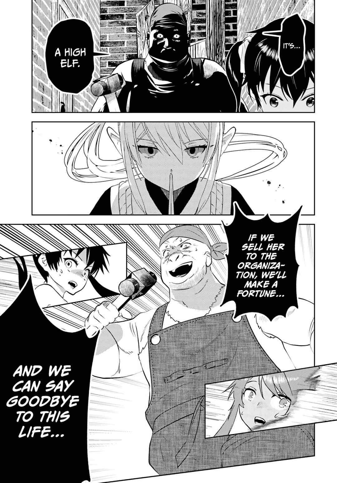 Arafoo Kenja no Isekai Seikatsu Nikki Chapter 33 - Page 8