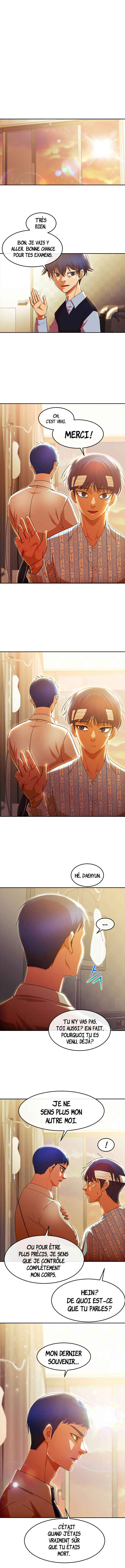 Random Chat Chapter 319 - Page 3