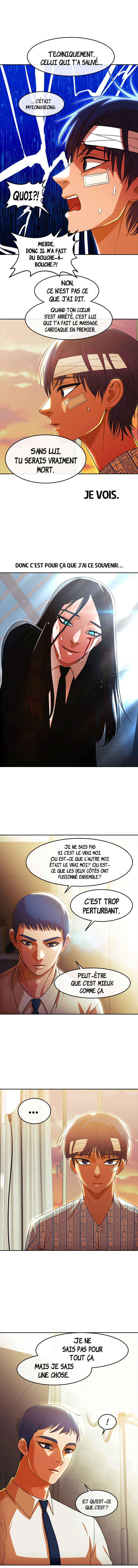 Random Chat Chapter 319 - Page 5