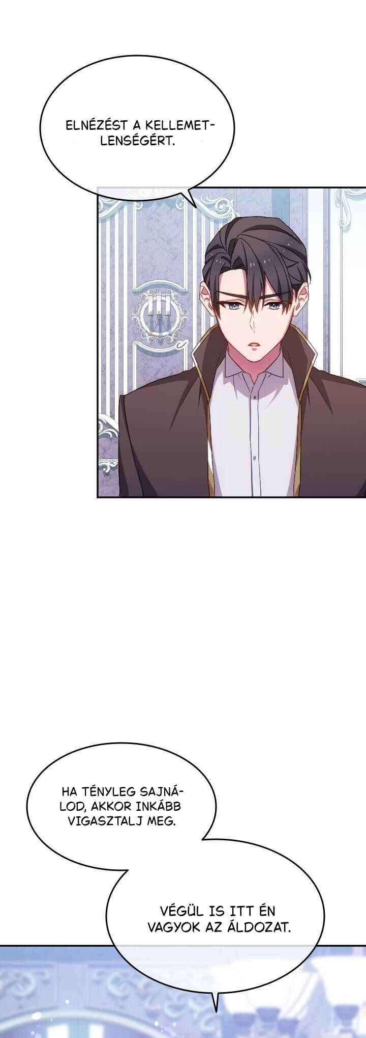 Single Mother no Tensei Akujo Desu ga, Dekiai Route Tsukamimashita! Chapter 29 - Page 23