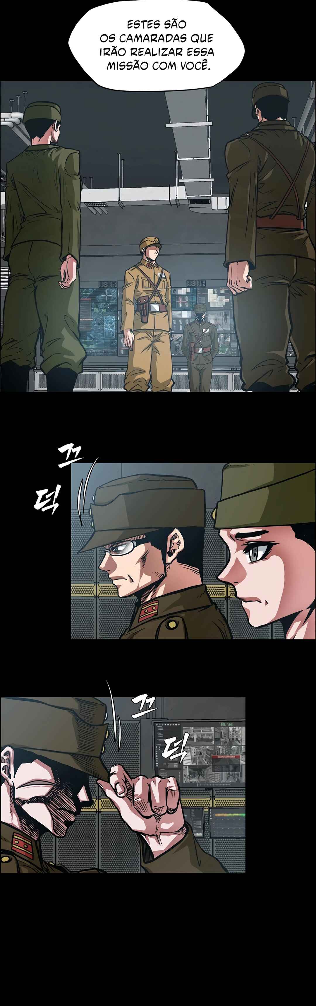 Secret Family Chapter 1 - Page 42